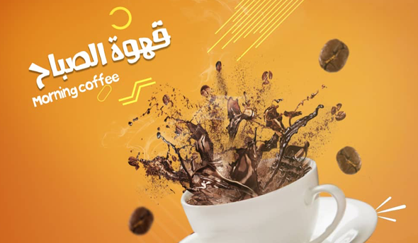 تصميمات سوشل ميديا 